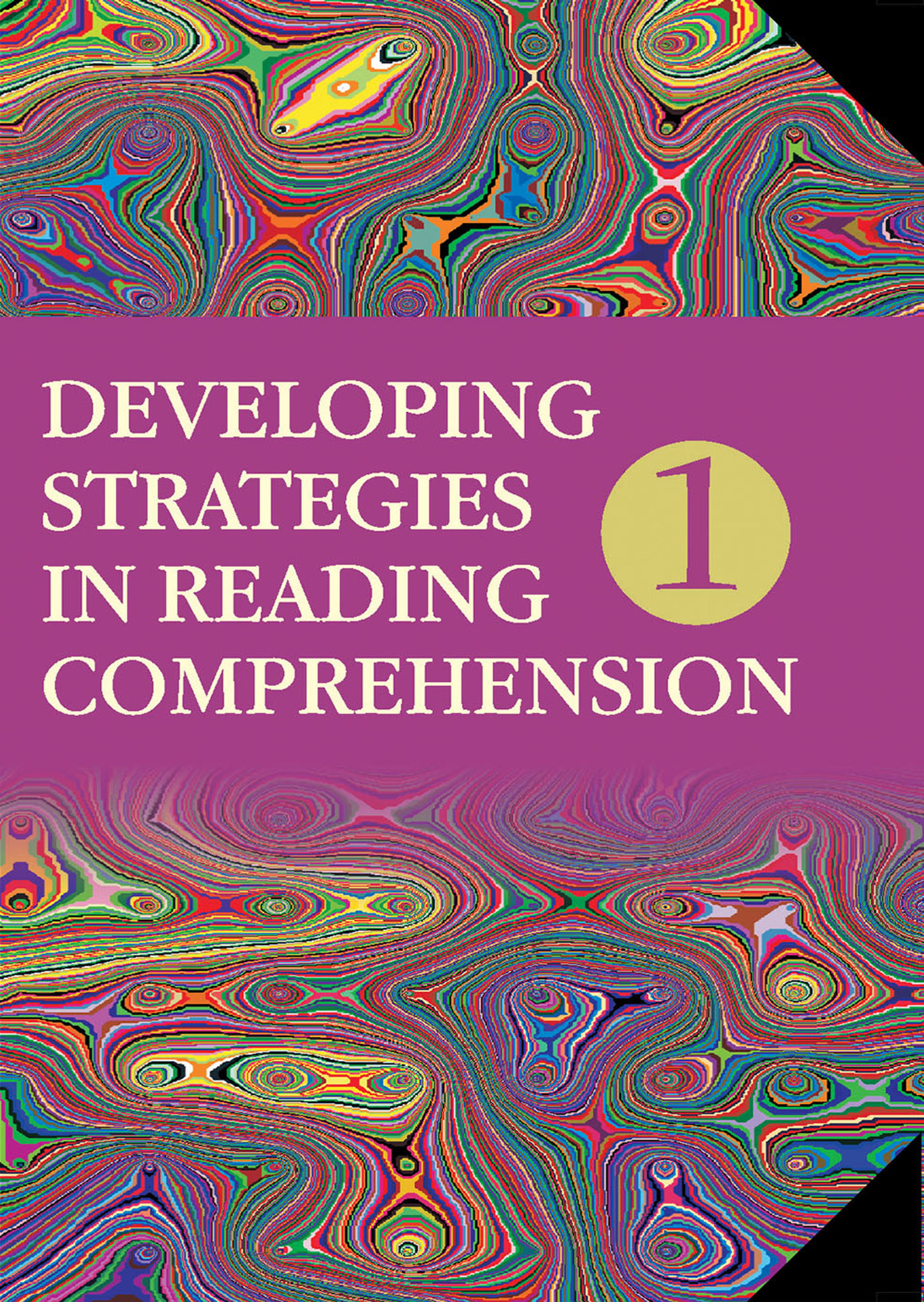 Developing Strategies in Reading Comprehension /Английский язык. Стратегии понимания текста. Часть 1