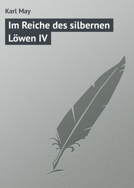 Книга Im Reiche des silbernen Löwen IV из серии , созданная Karl May, может относится к жанру Зарубежная старинная литература, Зарубежная классика. Стоимость электронной книги Im Reiche des silbernen Löwen IV с идентификатором 21104390 составляет 5.99 руб.