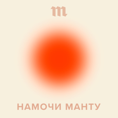 Опять эта аллергия! Сопли, все чешется, я страдаю. Теперь так будет всю жизнь Или есть шанс вылечиться (Спойлер: есть!)