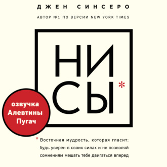 Смотреть К переводу часов будь готова видео Смотреть К переводу часов будь готова видео