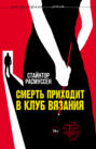 Кемири все чего я не помню. Смотреть фото Кемири все чего я не помню. Смотреть картинку Кемири все чего я не помню. Картинка про Кемири все чего я не помню. Фото Кемири все чего я не помню