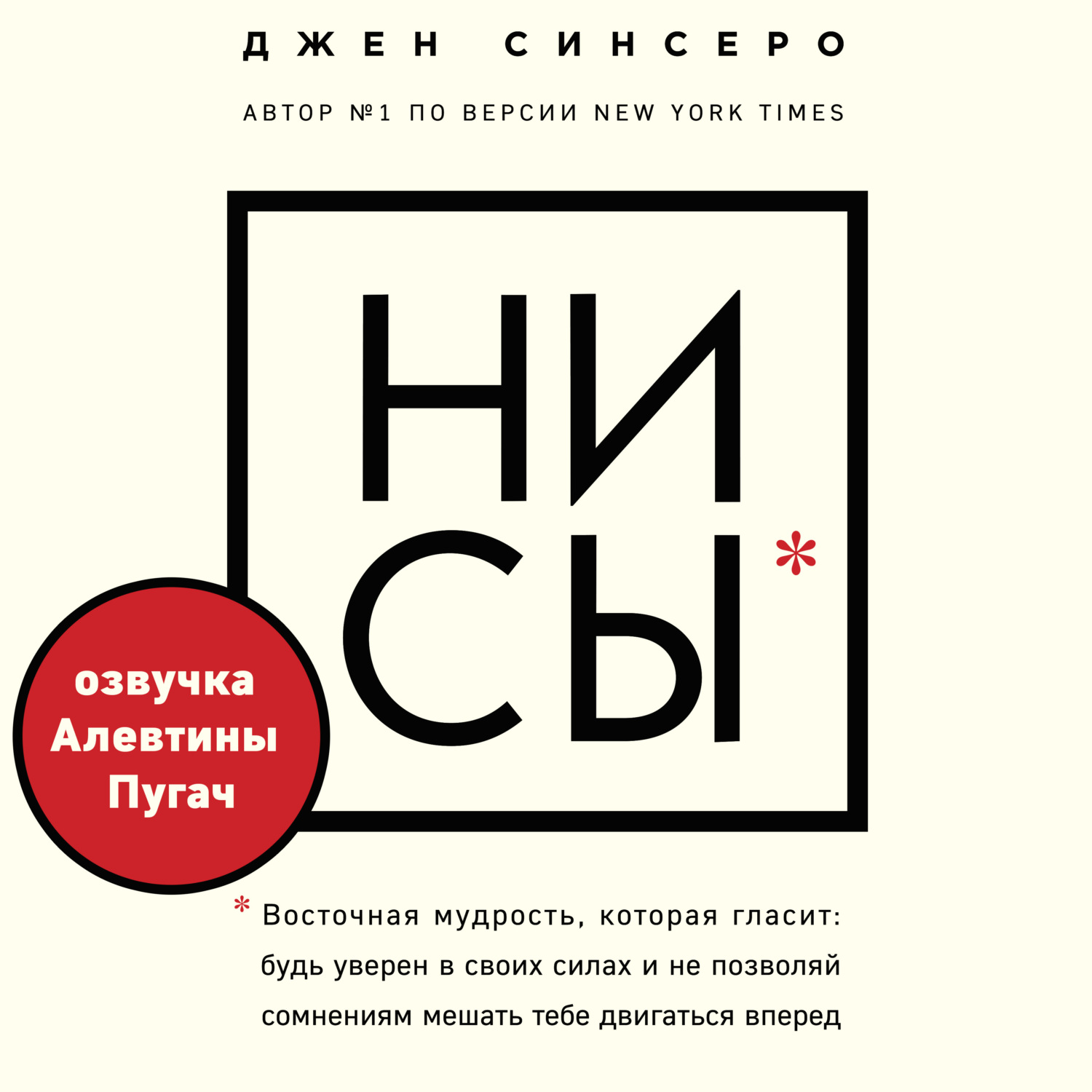 К переводу часов будь готова изображения К переводу часов будь готова изоражения