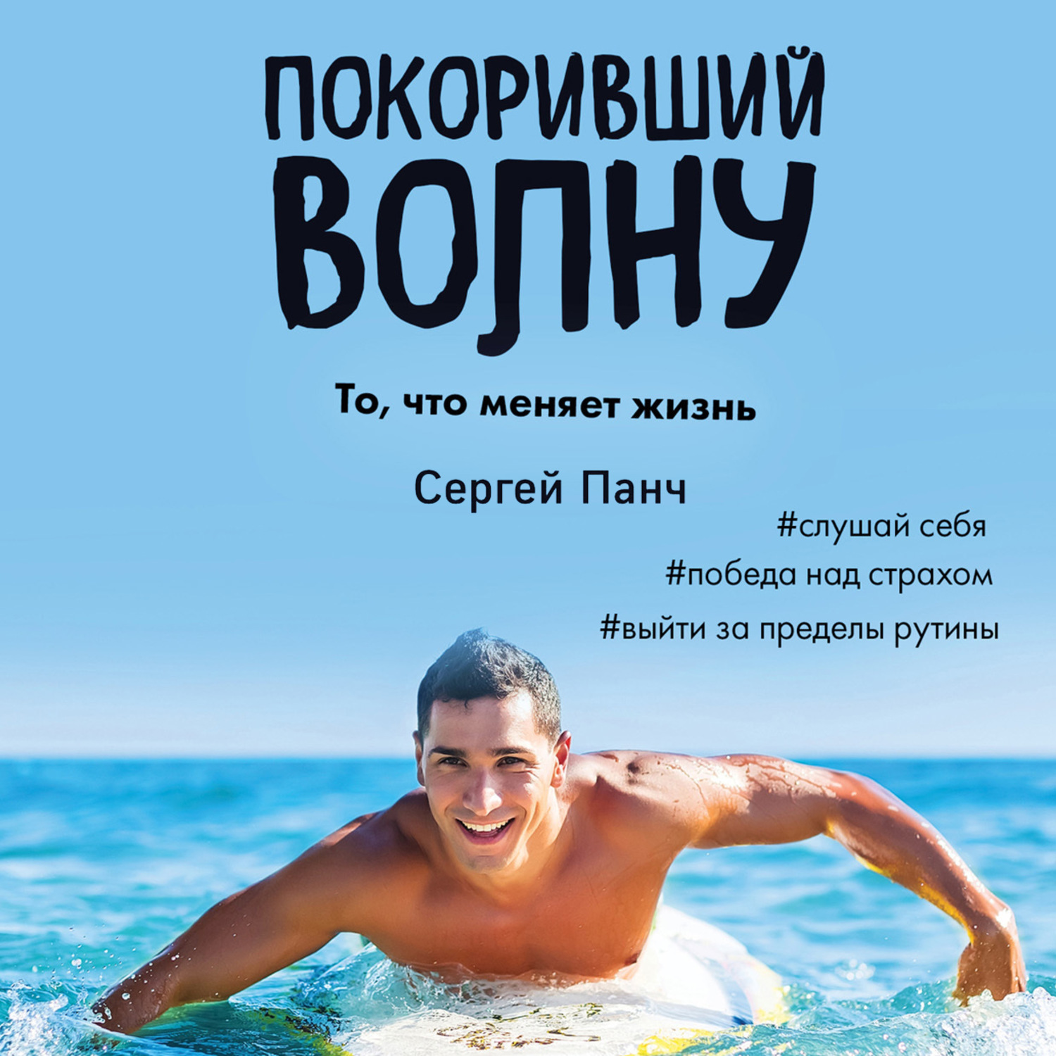 www.litres.ru