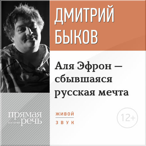 ᐅ Проститутки Анал ᐅ Калининское Алла Трамплинг доманаберегу.рф