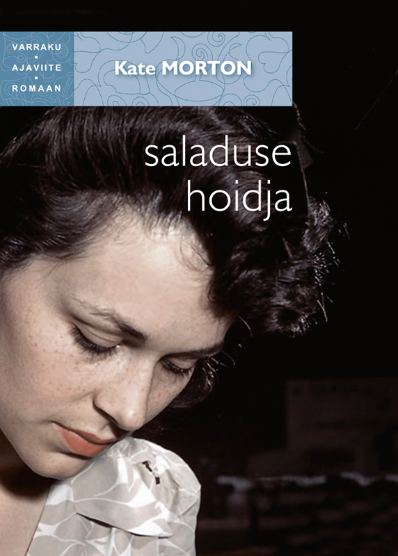 Saladuse hoidja