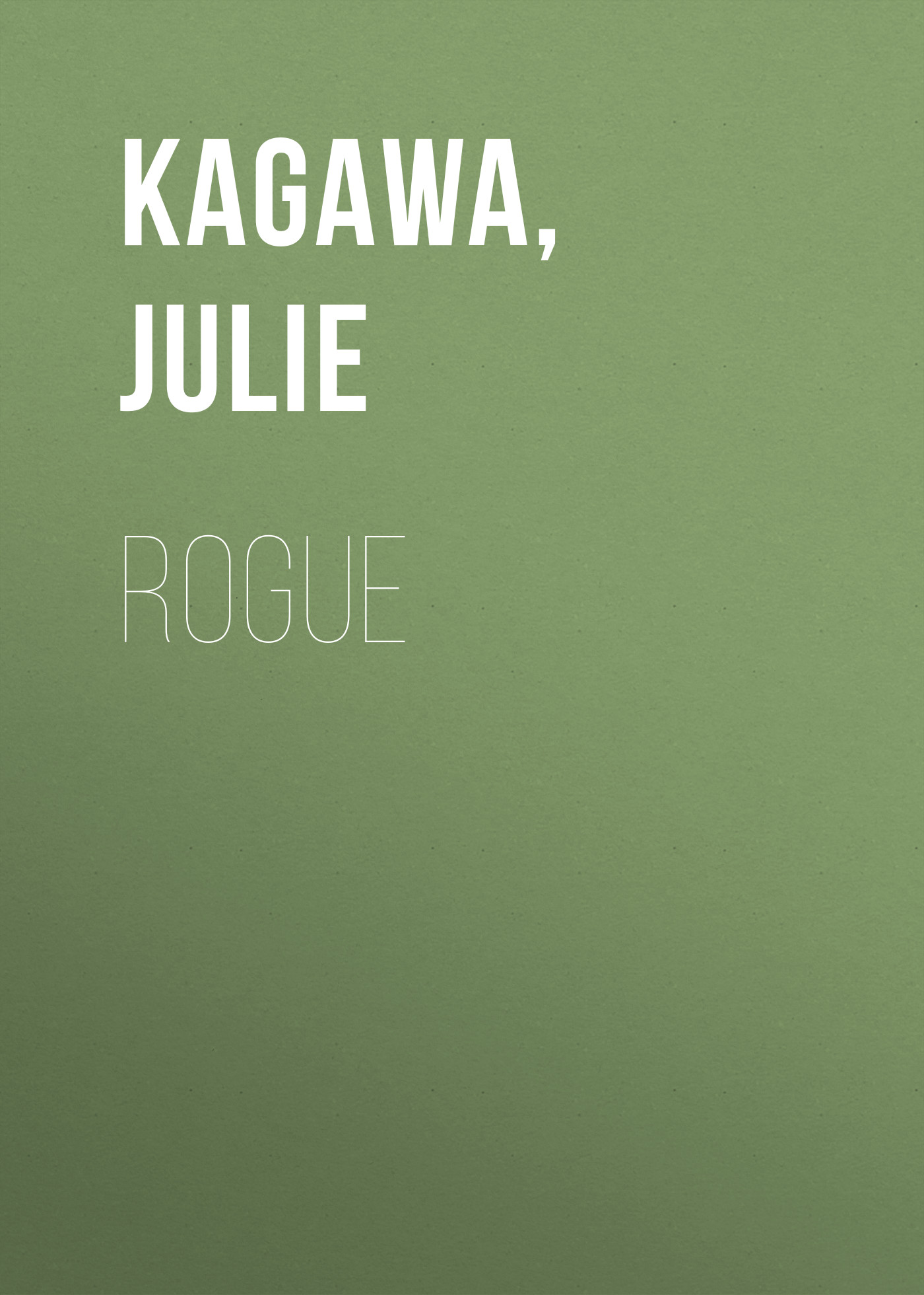 Rogue