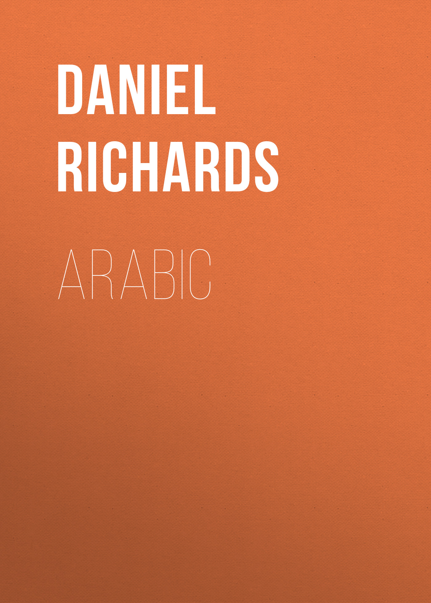 daniel-richards-audiobook-learn-arabic-3000-essential-words-and