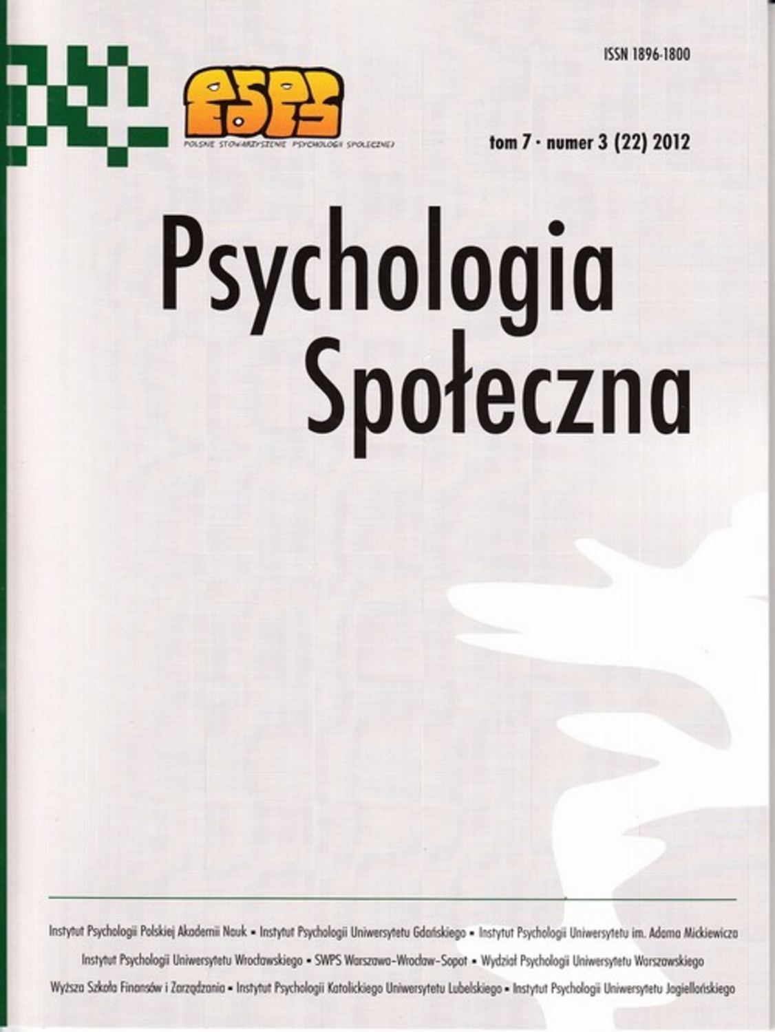 цена Отсутствует Psychologia Społeczna nr 3 (22) 2012