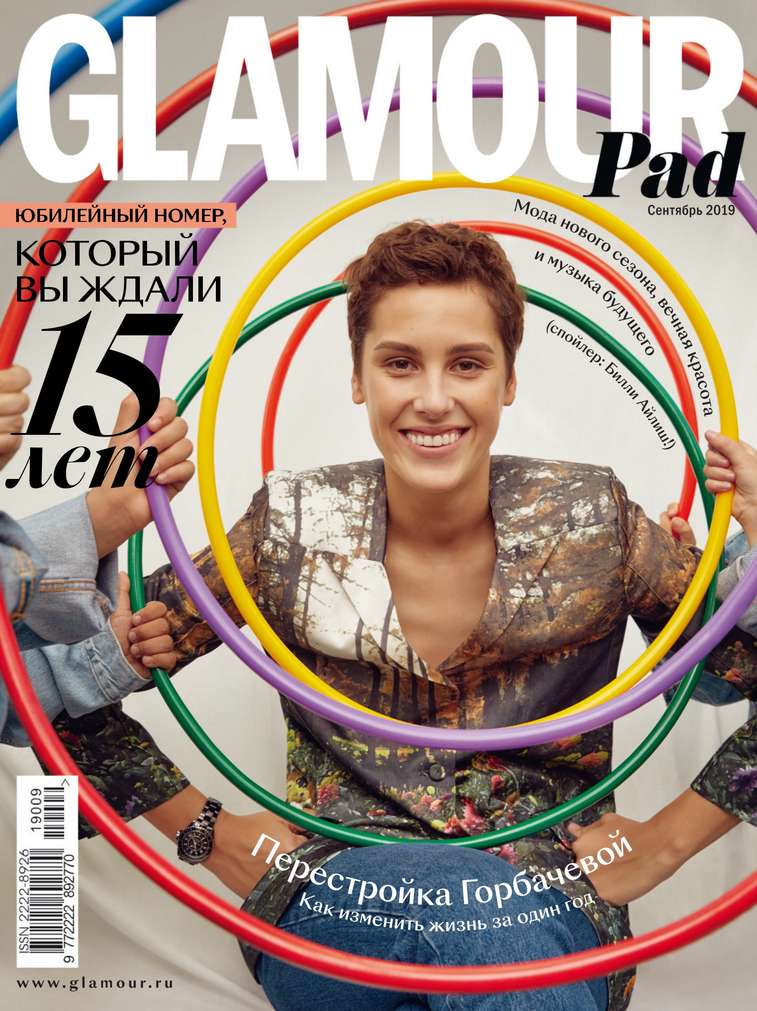 

Glamour 09-2019