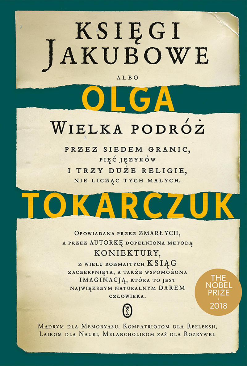 Księgi Jakubowe