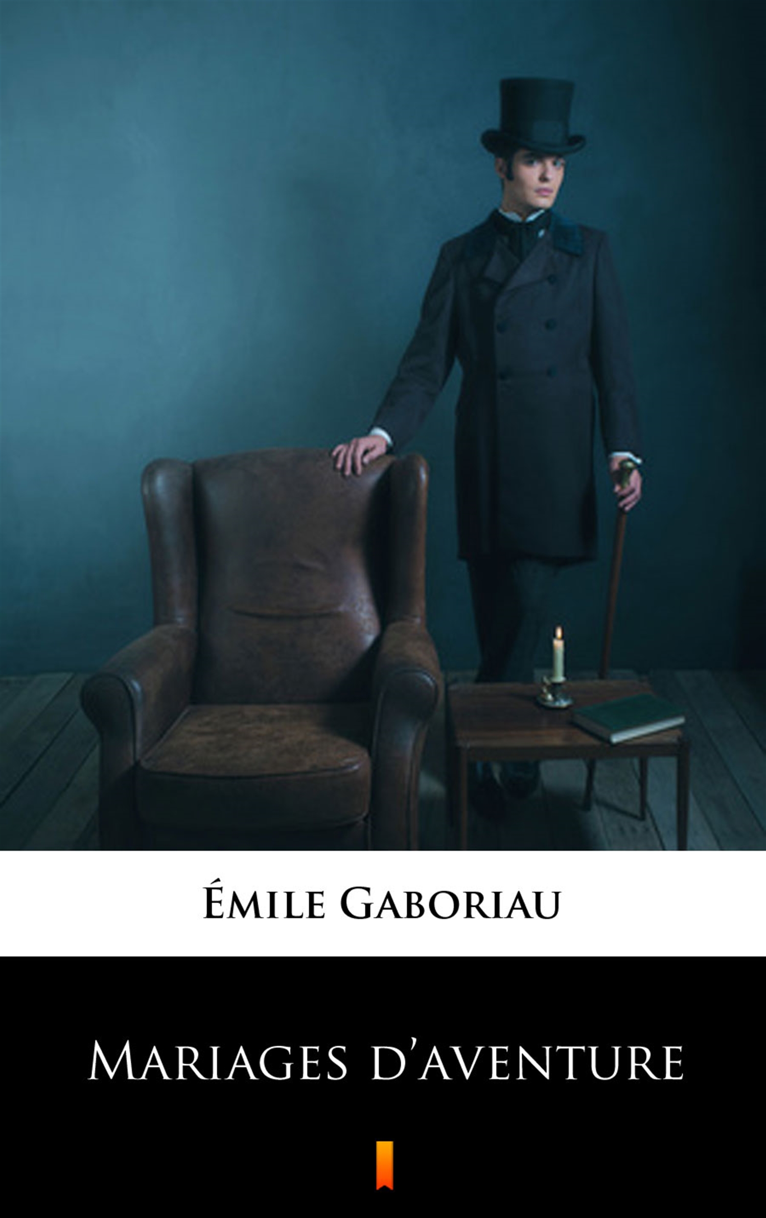 цены Emile Gaboriau Mariages d’aventure