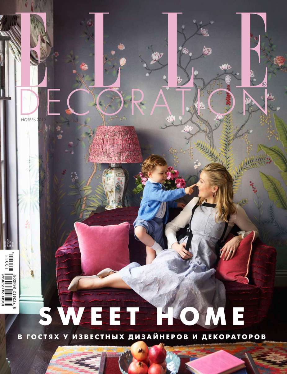 

Elle Decor 11-2019