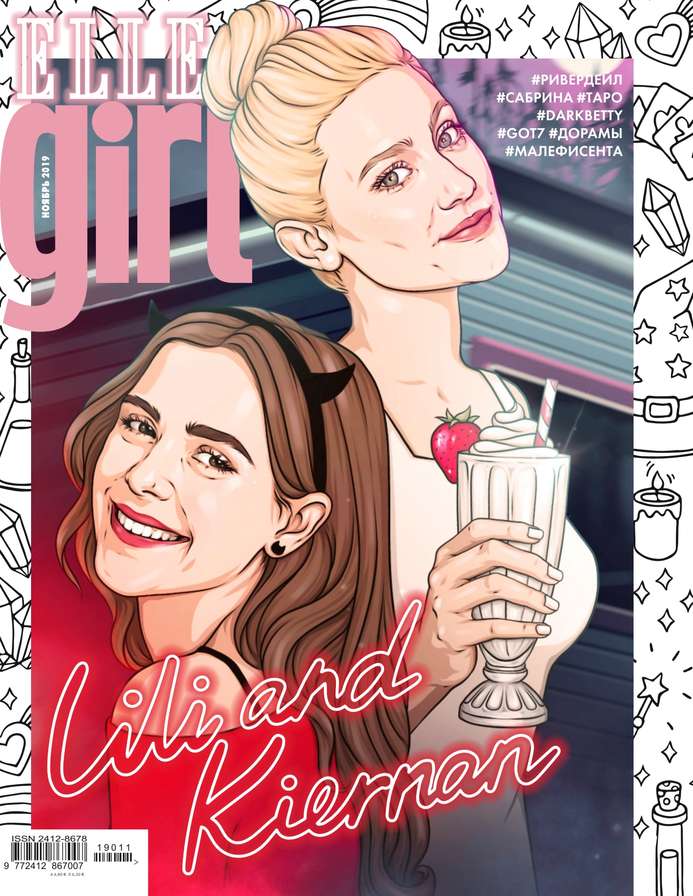

Elle Girl 11-2019