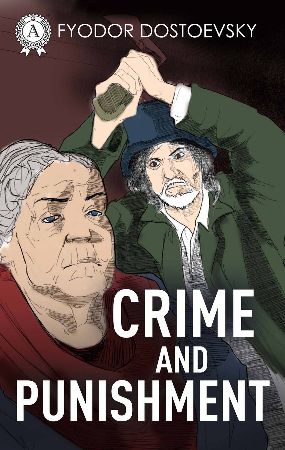 

Crime and Punishment