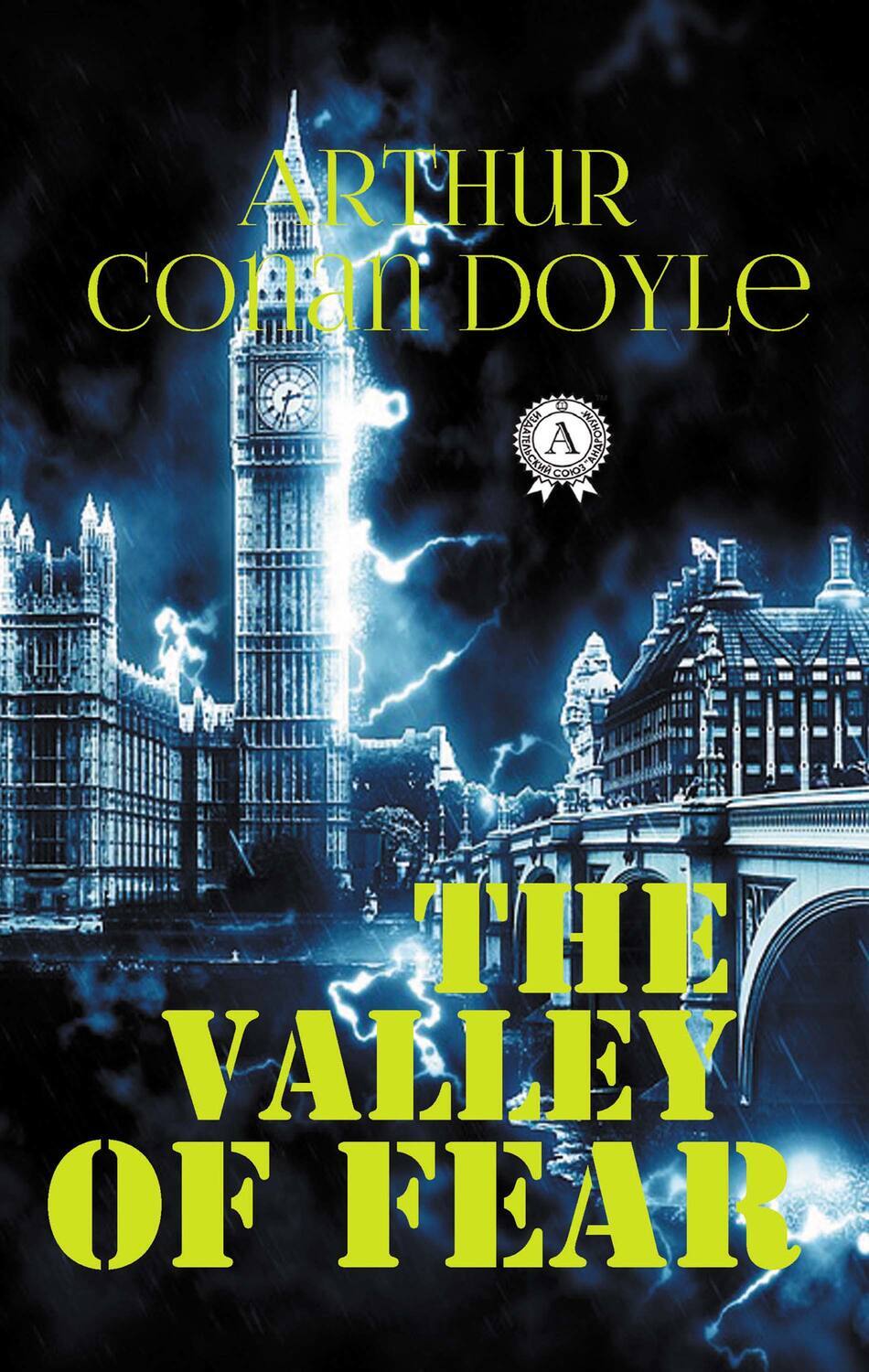 

The Valley of Fear