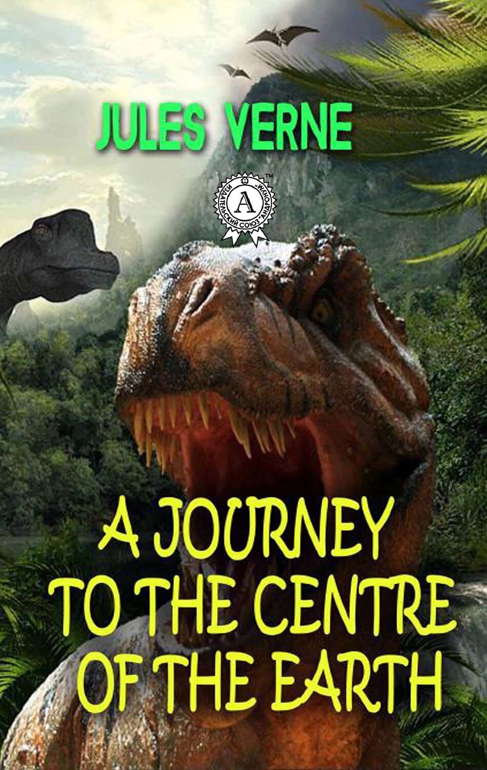 

A Journey to the Centre of the Earth