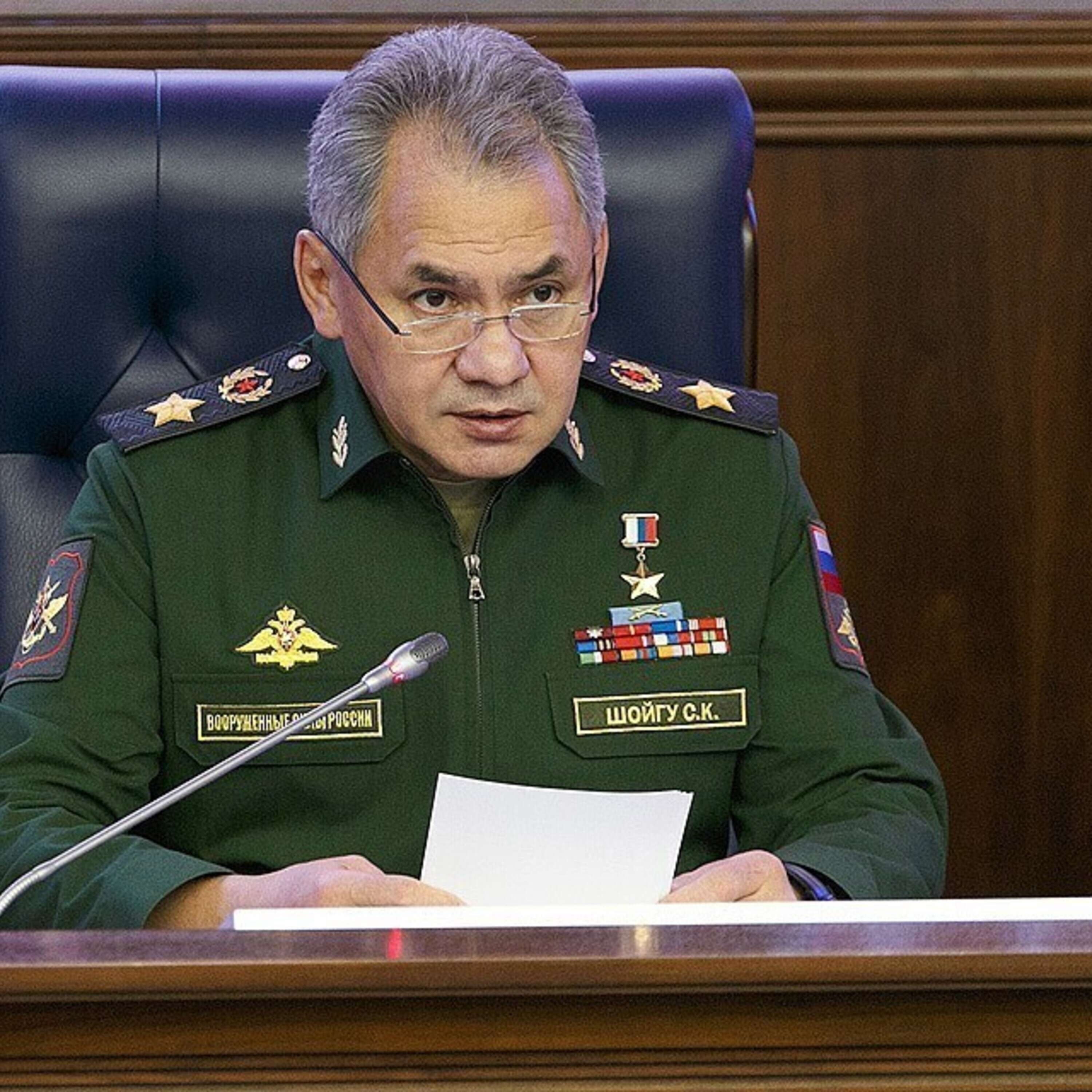 Где находится министр шойгу