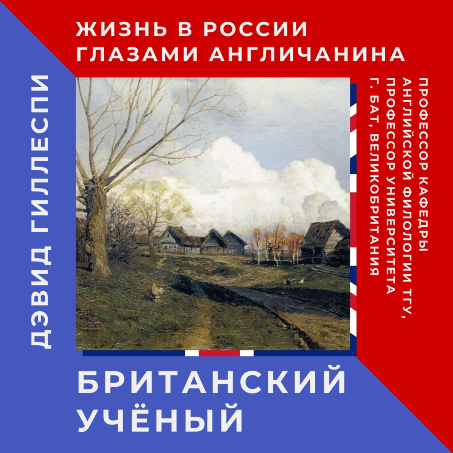 Русская девушка рассказала, почему секс с иностранцами лучше, чем с нашими мужчинами