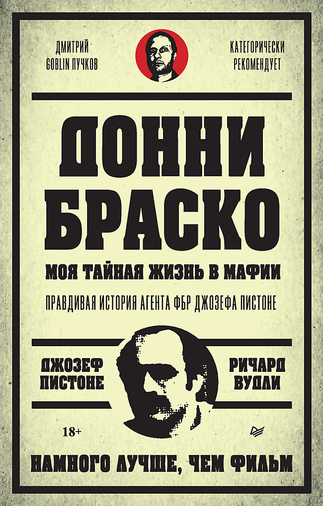 Красивые Трогательные Поздравления Подруге Юбилей (Марьяна Шелл) / urdveri.ru