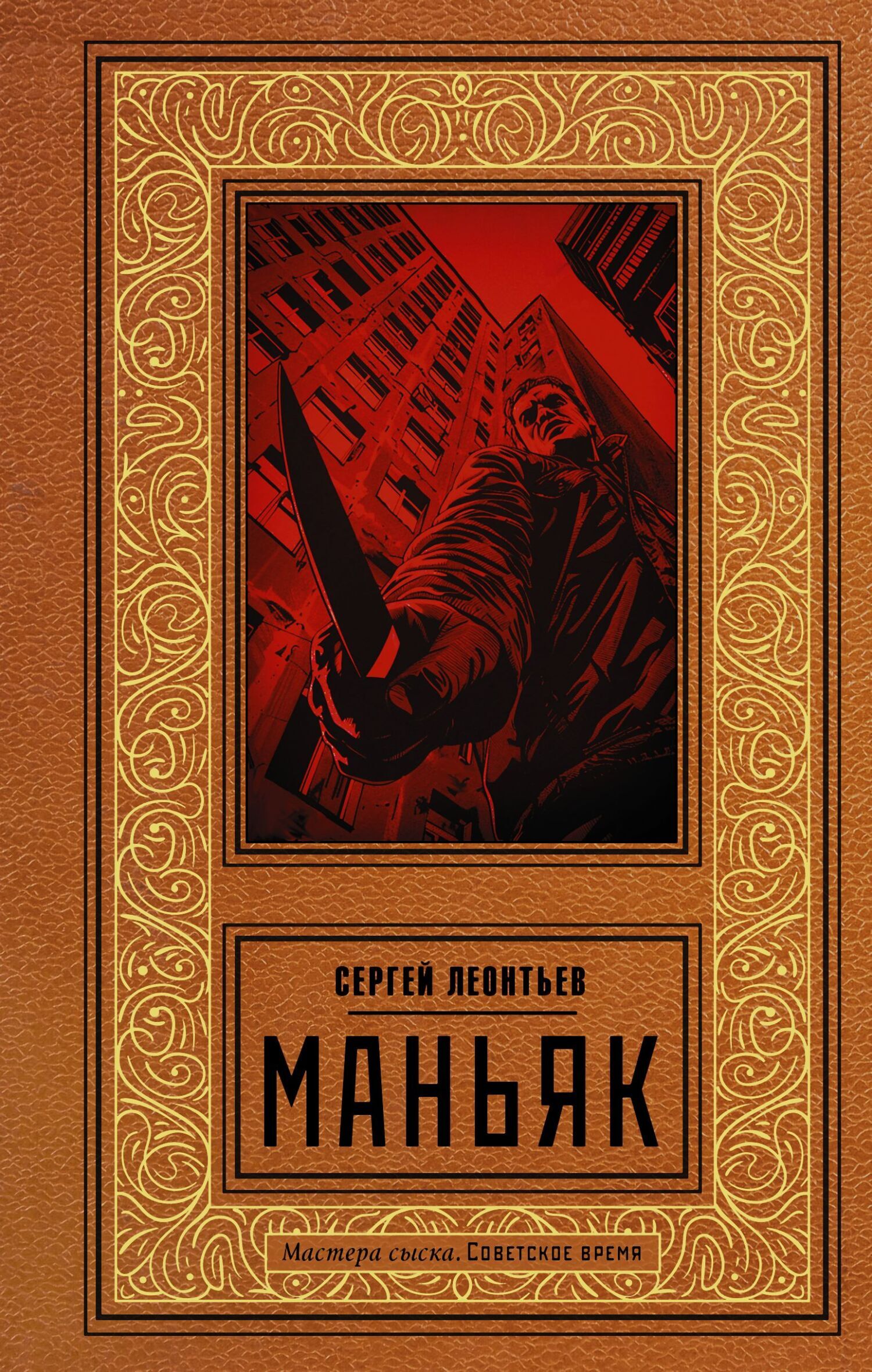 Книги txt epub