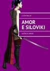 Amor e Siloviki. Agência Amur