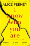 I Know Who You Are