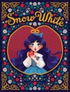 Snow White / Белоснежка