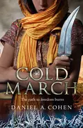 Coldmarch - Daniel Cohen A.