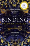 The Binding - Бриджет Коллинз