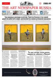 The Art Newspaper Russia №10 \/ декабрь 2013 – январь 2014