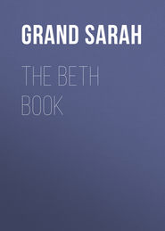 The Beth Book