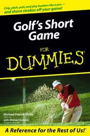 Golf\'s Short Game For Dummies