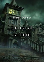 Unusual school