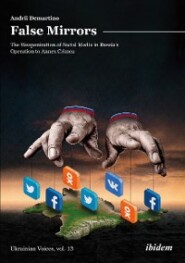 False Mirrors: The Weaponization of Social Media in Russia’s Operation to Annex Crimea