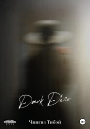 Dark Déco