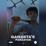 Gangsta\'s Paradise