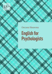 English for Psychologists. 20 articles to expand professional vocabulary