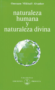 Naturaleza humana, y divina