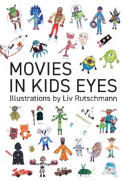Movies in kids eyes