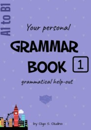 Grammar book. Grammatical help-out
