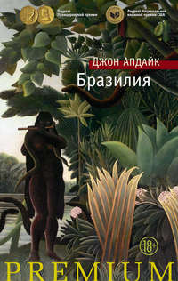 Все Стругацкие (Великие Русские) by Аркадий и Борис Стругацкие - Ebook | Everand