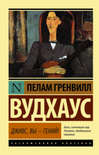 Солнце, Месяц и Ворон Воронович (русская народная сказка) | Александр Земсков | Дзен