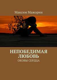 Как вежливо ответить человеку, если он лезет не в своё дело - Лайфхакер