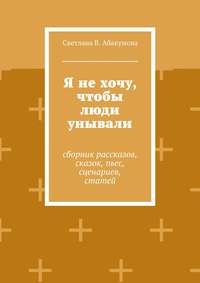 Пацык вызвал в сауну проститутку – приехала его сводная сестра. Трахнул ее, конечно…