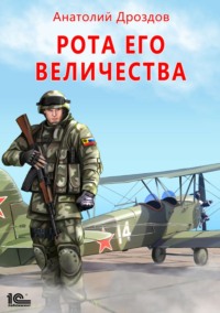 Совращение прапорщицей в учебке — порно рассказ