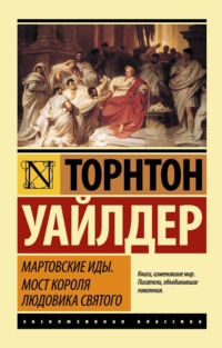 Указ Лукашенко о паспортах: что делать белорусам за границей