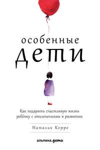 ТОП-книг по воспитанию детей от Вики Дмитриевой