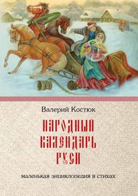 Рецензии на книги — Владимир Степанов