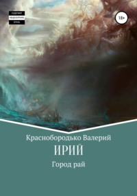 Еби меня толстую и старую я уже давно не трахкалась просить ьаька - лучшее порно видео на plitka-kukmor.ru