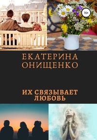 37 детских имен, которые означают 